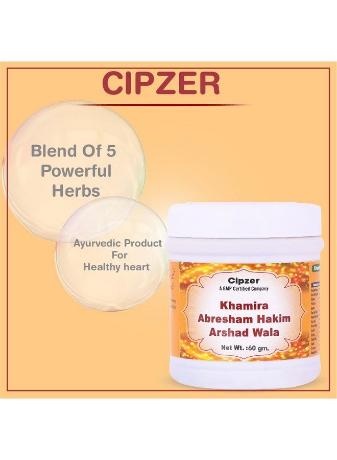 Cipzer Cipzar Khamira Abresham Hakim Arshad Wala Powder, Heart Care, Cholesterol Control Supplement, 60g (Pack of 1) - Image 4