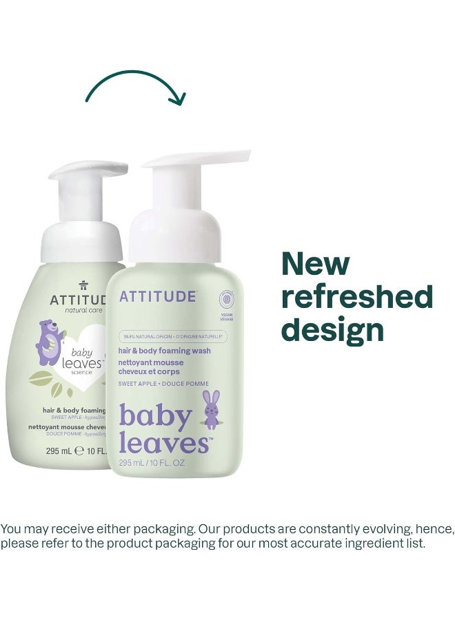 ATTITUDE Baby Leaves, Hypoallergenic 2 in 1 Shampoo & Body Foaming Wash, Sweet Apple - Image 2