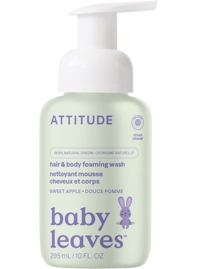 ATTITUDE Baby Leaves, Hypoallergenic 2 in 1 Shampoo & Body Foaming Wash, Sweet Apple - Image 1