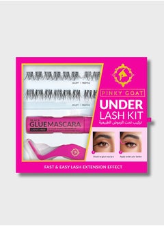 UNDER LASH KIT - pzsku/Z3902808E044243147DDBZ/45/_/1720001674/7c925208-95b3-449c-b60b-5d2695682946