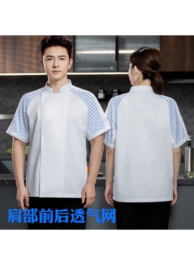 NIBEMINENT Catering Chef Work Clothes Short-sleeved Hotel Kitchen Uniform Chef Work Clothes Restaurant - Image 1
