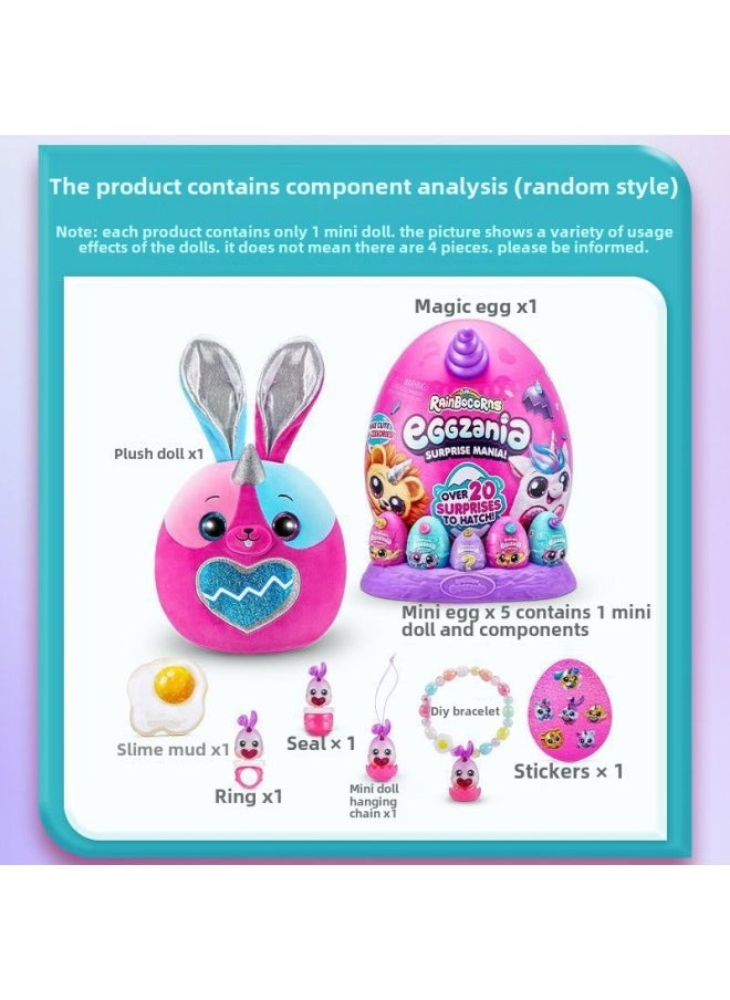 لعبة ZURU New Hug Planet Yunbo Rainbow Unicorn Magic Egg Rabbit Cat Plush Doll Blind Box Toy-Height:Hug planet-flamingo-zuru جاهزة للتسليم رسميًا - pzsku/Z3902AE1C768C0E23A2F6Z/45/_/1741676864/a9a1614c-5bcb-4c8a-9e2b-c84cca31a070