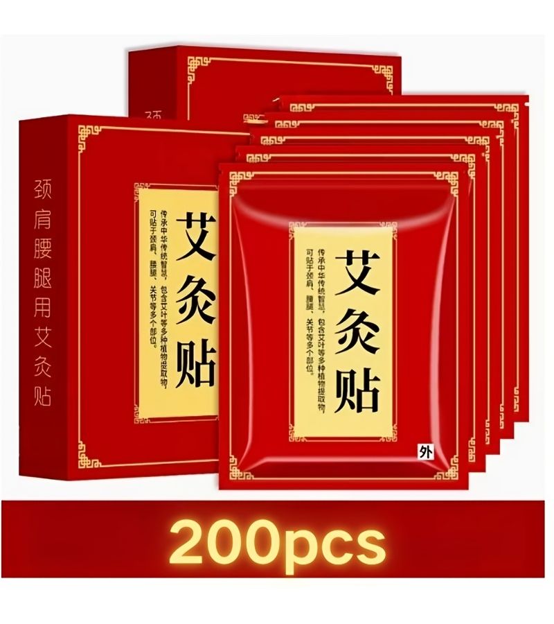 200 Pcs Ginger And Mugwort Moxibustion Patches For Neck Knees Joints Whole Body Unisex Warm Pain Relief Therapy - Image 1