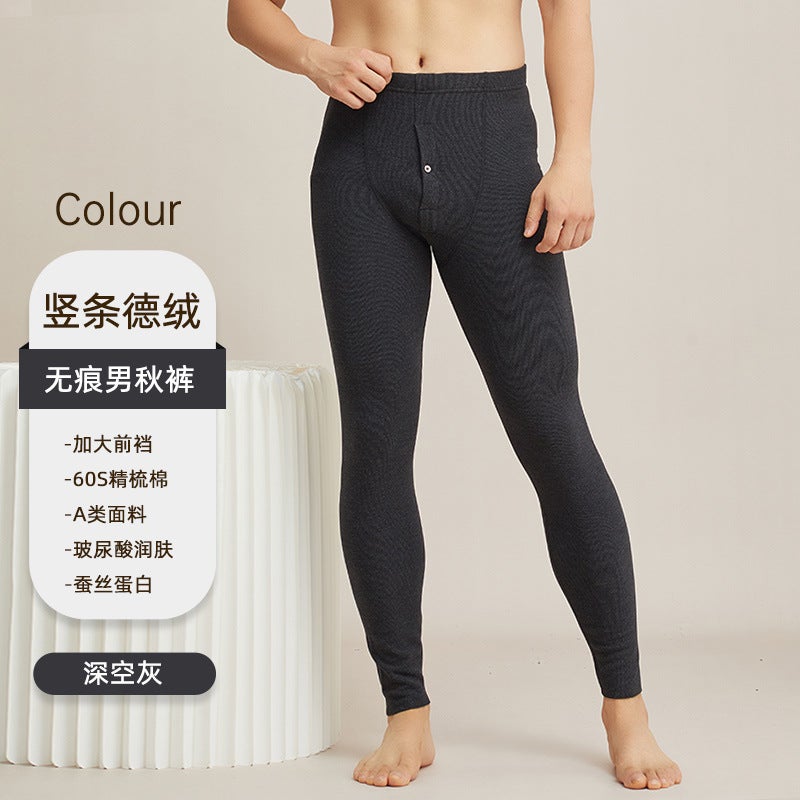 Qingdao Thermal Underwear Mens Suit Class A Hyaluronic Acid Heating German Velvet Thick Autumn Clothes and Autumn Pants Tracks Traceless Inner Antistatic Pants - space gray 