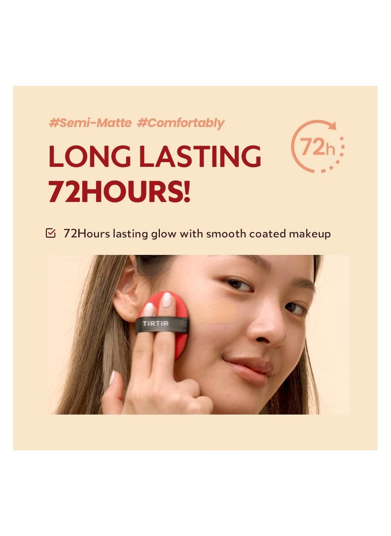 TIRTIR - TIRTIR Mask Fit Red Cushion #17C Porcelain Mini Size 0.15oz (4.5g) - Image 1