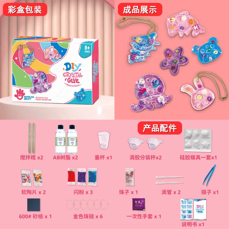 Resin Crystal Epoxy Girl Handmade Diy Material Package Creative Keychain Pendant Children'S Toys - Image 1