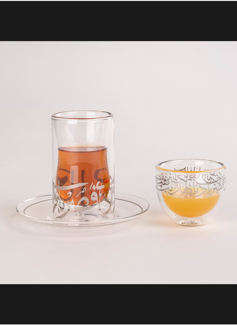طقم شاي وقهوة عربي 18 قطعة