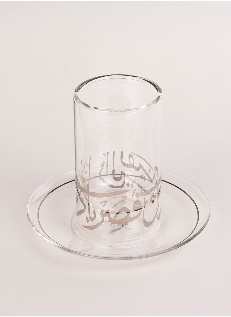 طقم شاي وقهوة عربي 18 قطعة