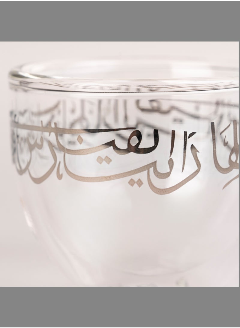 طقم شاي وقهوة عربي 18 قطعة