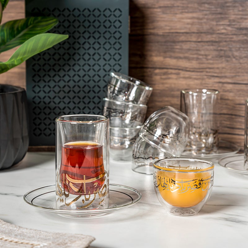 طقم شاي وقهوة عربي 18 قطعة فضي - Image 1