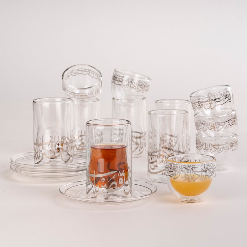 طقم شاي وقهوة عربي 18 قطعة فضي - Image 5