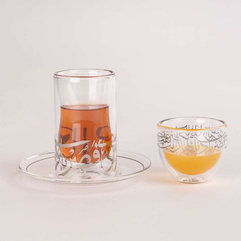 طقم شاي وقهوة عربي 18 قطعة فضي - Image 2