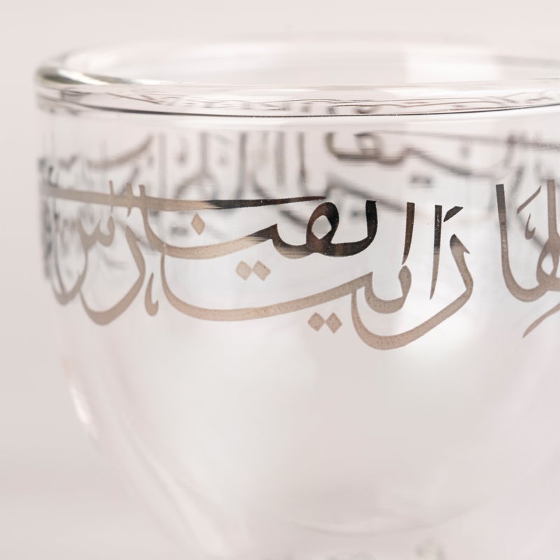 طقم شاي وقهوة عربي 18 قطعة فضي - Image 4