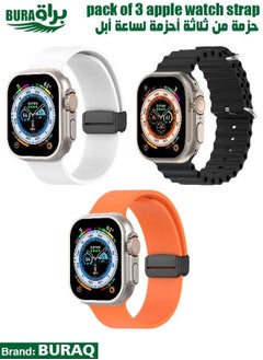 Apple Watch Band Strap For Apple Watch Ultra 2/Ultra 49mm, Series 10 46mm, 9/8/7 45mm, SE2/SE/6/5/4 44mm, 3/2/1 42mm