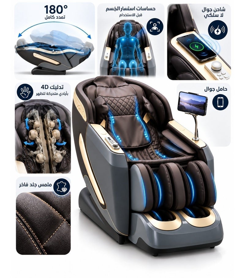 Relax Smart Professional full-body massage chair with human-touch massage and 4D body contour scanning sensor. - Image 4