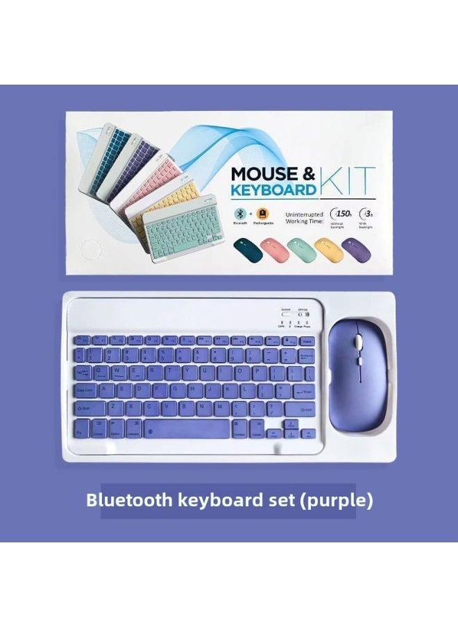 Bluetooth Keyboard For Ipad Huawei Mobile Phone Tablet PC Silent Wireless Charging Mouse Keyboard Suit-Color:10inch Bluetooth Keyboard + Charging Cable + Manual + Color Box-Product Type:Green - Image 2