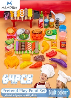 Multicolour BBQ（64pcs）