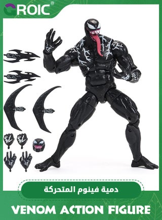 Marvel Epic Hero Venom, 7.9-Inch Action Figure with 9 Pcs Replaceable Accessory, Collectible Figures Toys, Spider-Man Maximum Venom Titan Hero Venom Action Figure, Inspired by The Marvel Universe - pzsku/Z39047BBD40D1C2F314D4Z/45/1746509201/a4d7aa80-587d-4aa1-9bb6-653c1c84fd4f