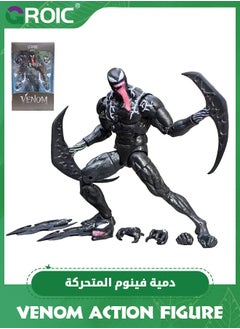 GROIC Marvel Epic Hero Venom, 7.9-Inch Action Figure with 9 Pcs Replaceable Accessory, Collectible Figures Toys, Spider-Man Maximum Venom Titan Hero Venom Action Figure, Inspired by The Marvel Universe  - Image 2