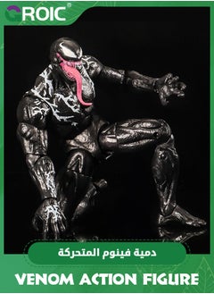 GROIC Marvel Epic Hero Venom, 7.9-Inch Action Figure with 9 Pcs Replaceable Accessory, Collectible Figures Toys, Spider-Man Maximum Venom Titan Hero Venom Action Figure, Inspired by The Marvel Universe  - Image 4
