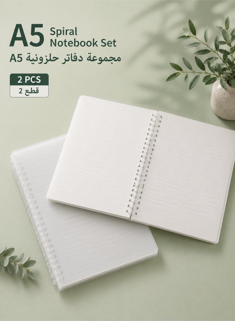 عبوة من دفترين حلزونيين مقاس A5، سعة 80 ورقة لكل دفتر (139×205 مم)، بملف حلزوني أبيض بلوري من مادة PP – لتدوين الملاحظات واليوميات الطلابية - Image 1