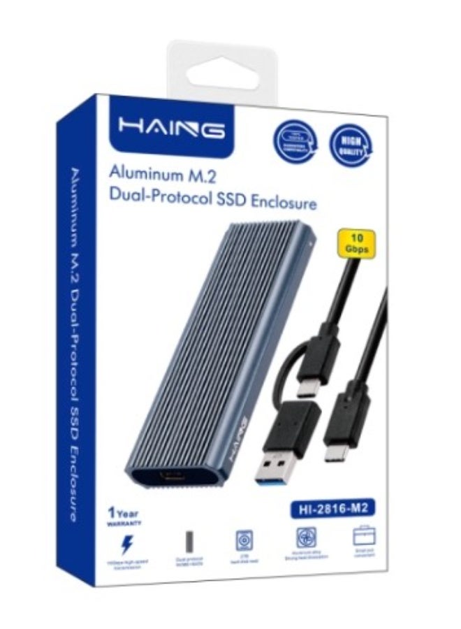 Haing M2 NVME 2 IN 1 SSD CASE Aluminum alloy shell - Image 1