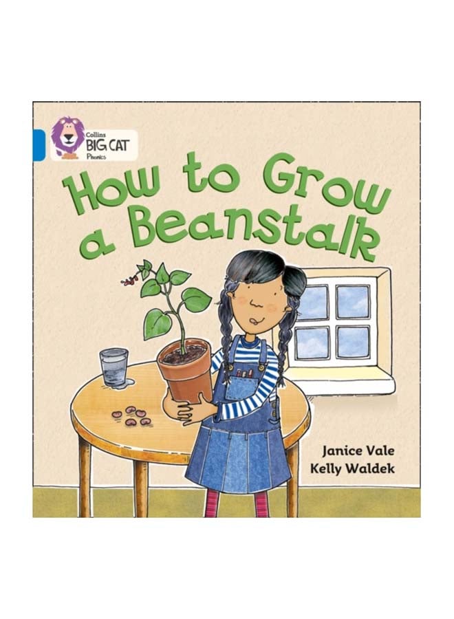 كيف تزرع ساق الفاصولياء