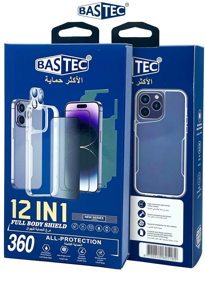 باس تيك - بكج حماية الجوال المتكامل 12 في 1 لجوال ايفون آيفون 15 برو من باستك , بكج حماية ايفون 12  في 1 . شاشة حماية زجاج ضد الكسر والخدوش . شاشة حماية لقافة . كفر صلب شفاف , ستيكر خلفي  . حماية عدسة الكاميرا و قطعة ماج سيف و مشبك حمايه ومناديل تنظيف - Image 1