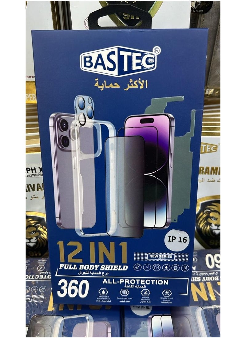 باس تيك - بكج حماية الجوال المتكامل 12 في 1 لجوال ايفون آيفون 15 برو من باستك , بكج حماية ايفون 12  في 1 . شاشة حماية زجاج ضد الكسر والخدوش . شاشة حماية لقافة . كفر صلب شفاف , ستيكر خلفي  . حماية عدسة الكاميرا و قطعة ماج سيف و مشبك حمايه ومناديل تنظيف - Image 1