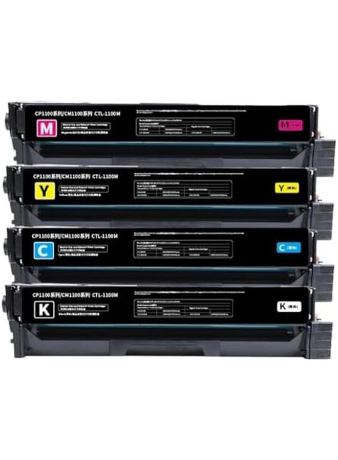 خرطوشة حبر ماجنتا متوافقة 1 5K للطابعات HP CP1100DN CM1100DW CP1100DW CM1100ADN - Image 2
