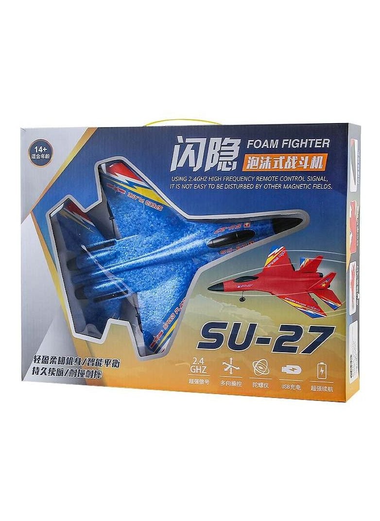 AROAQ RC Foam Aircraft Remote Control Airplane Foam Toys for Children SU27 Blue  - Image 4
