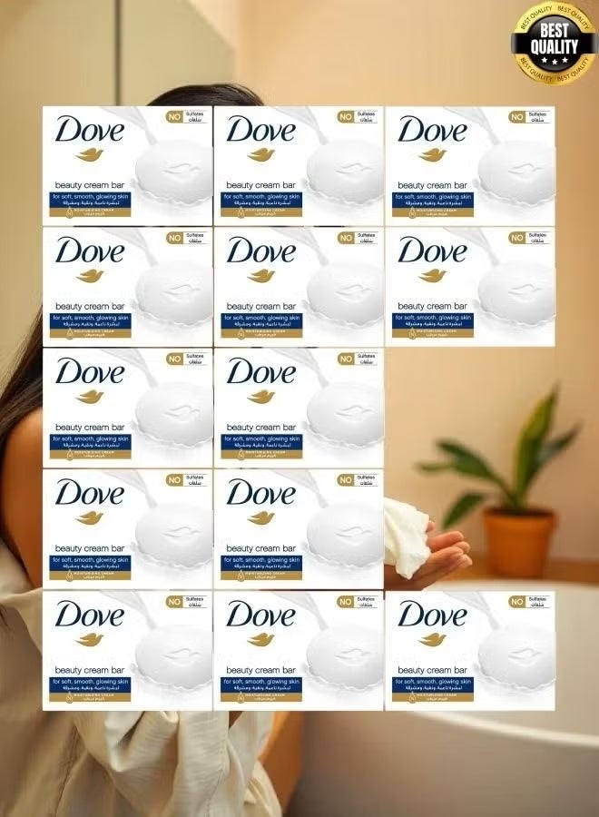 13 قطع صابون أبيض