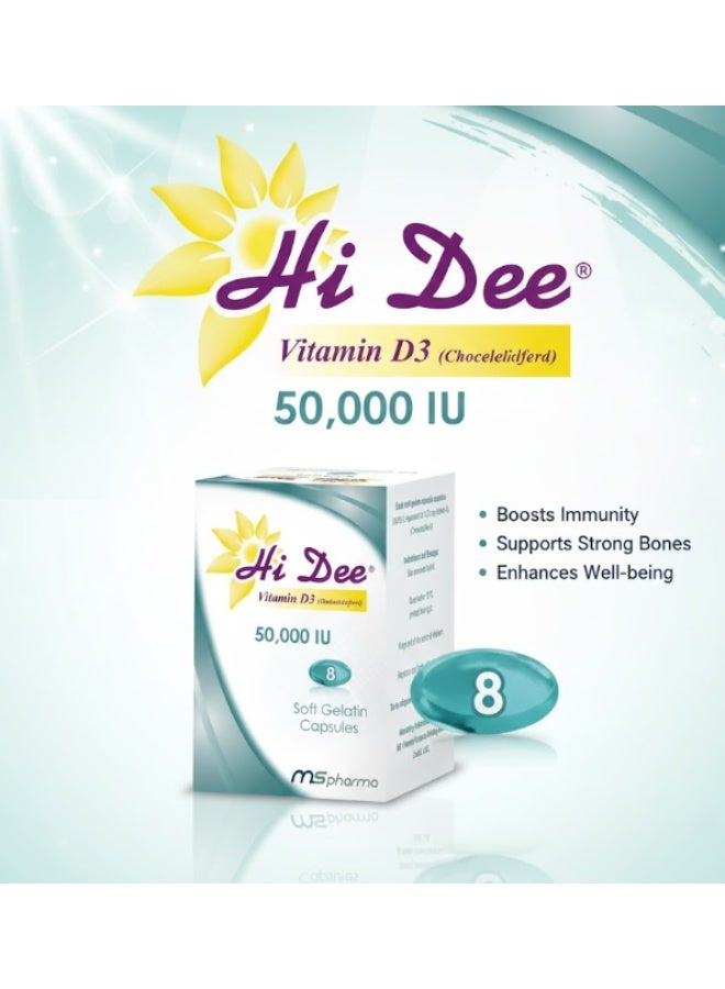م س فارما هاي دي فيتامين د3 50000 وحدة دولية 8 كبسولات - Image 2