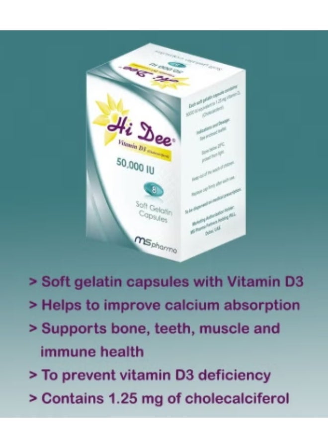 م س فارما هاي دي فيتامين د3 50000 وحدة دولية 8 كبسولات - Image 3