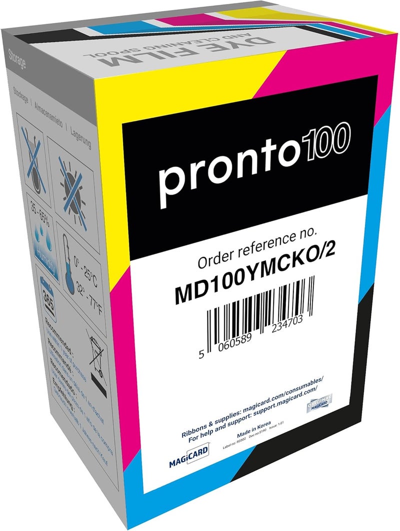 MAGiCARD Pronto100 MD100YMCKO Ribbon with CardPresso Software - Image 1