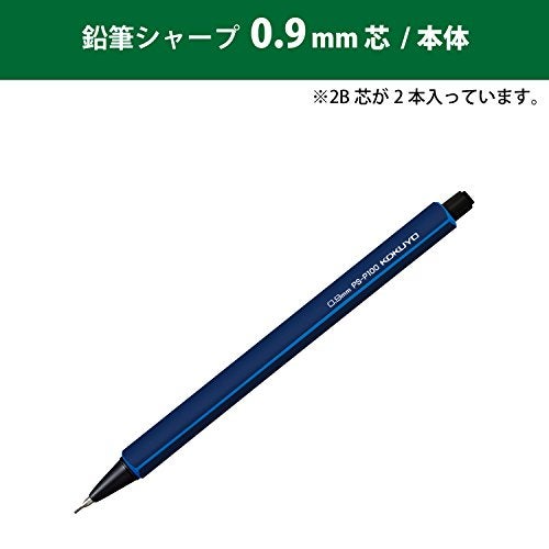 Kokuyo Enpitsu Mechanical Pencil, Sharp Pencil, 0.9mm, Dark Blue, Japan Import (PS-P100DB-1P) - Image 2
