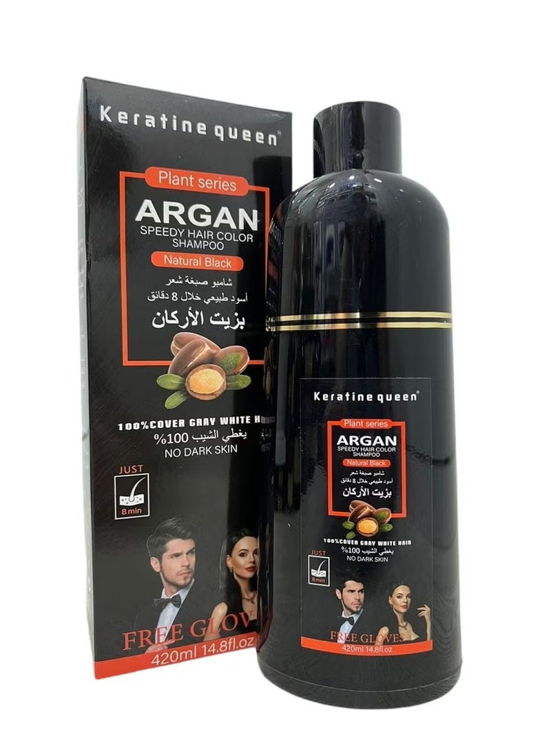 شامبو صبغة شعر اسود طبيعي زيت الارجان 420 مل