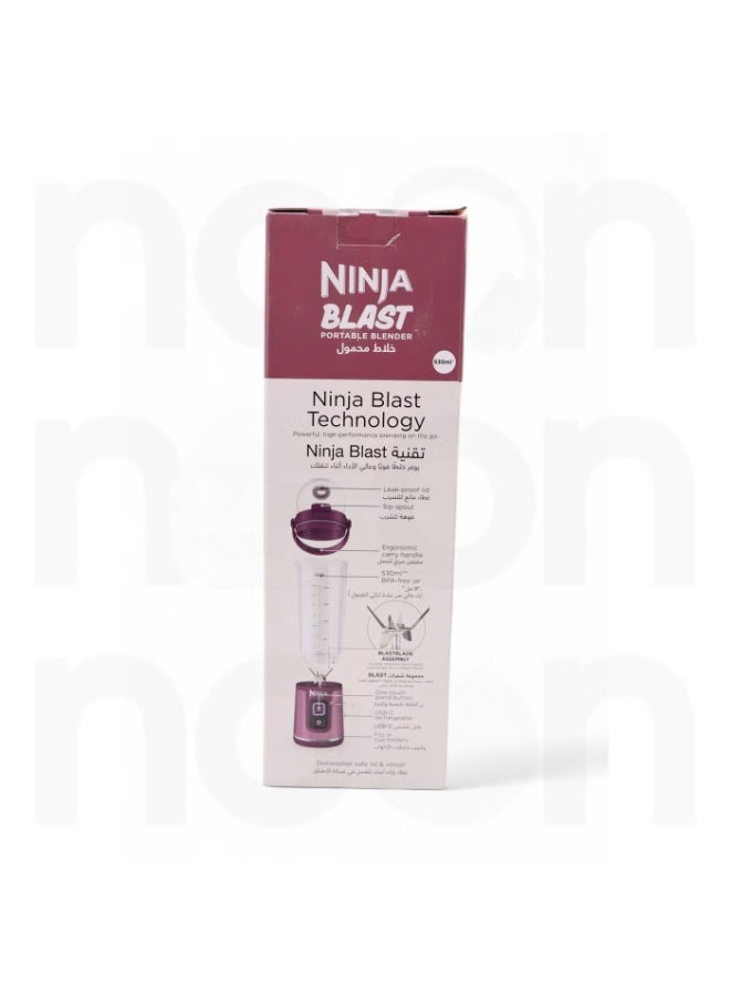Ninja Blast Blast Cordless Blender, Rechargeable, Leakproof 0.53 L 150 W BC151MEPR Purple - Image 3