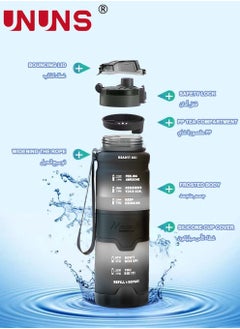 UNUNS Motivational Sports Water Bottle,34oz Sports Water Bottle With Time Marker,Tritan,BPA Free,Fast Flow Technology With Heat Shield,Portable Sport Water Bottle  - Image 3
