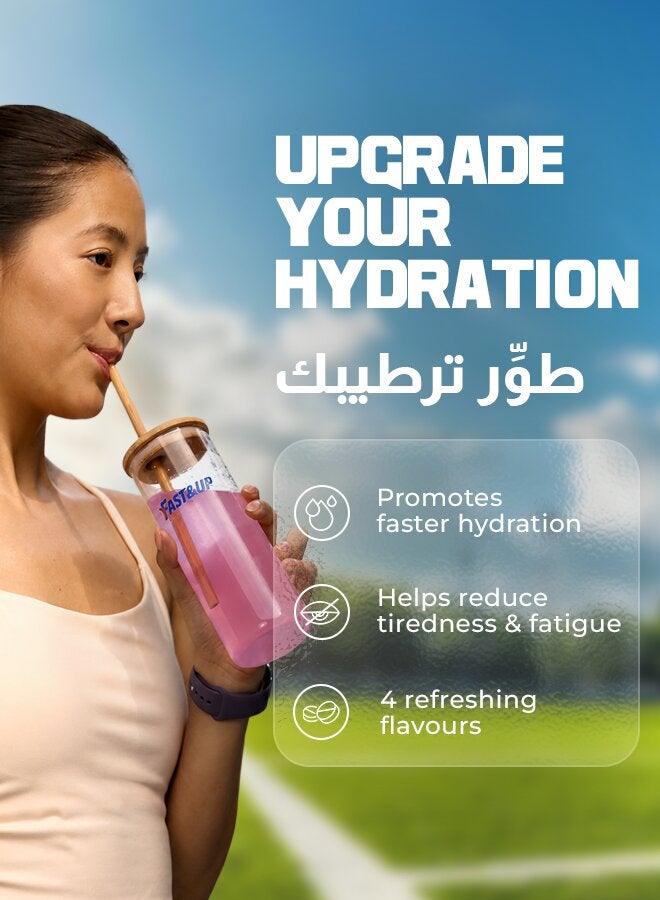 FAST&UP ريلود - مشروب ترطيب إلكتروليت - 80 قرص فوار، بنكهة التوت المختلط - Image 2