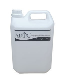 ARTC ARTC Plastic Jerry Can, Storage 5L  - Image 2