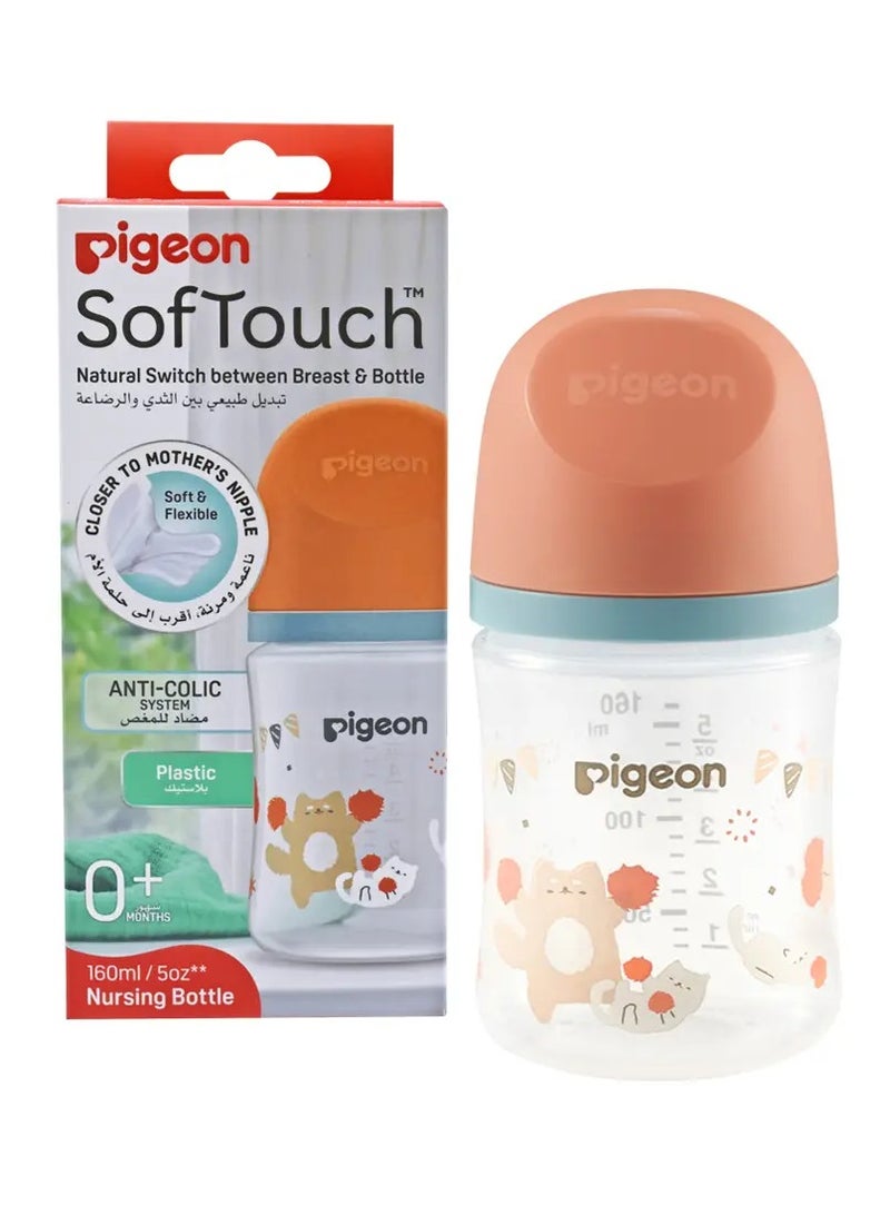 pigeon Pigeon SofTouch Wide Neck Nursing Bottle – Decorated Plastic, BPA & BPS Free, 160ml  - Image 1