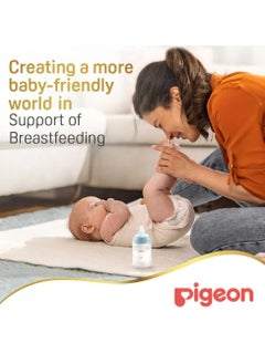 pigeon Pigeon SofTouch Wide Neck Nursing Bottle – Decorated Plastic, BPA & BPS Free, 160ml  - Image 2