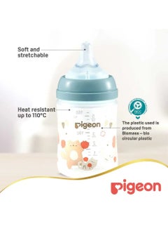 pigeon Pigeon SofTouch Wide Neck Nursing Bottle – Decorated Plastic, BPA & BPS Free, 160ml  - Image 5