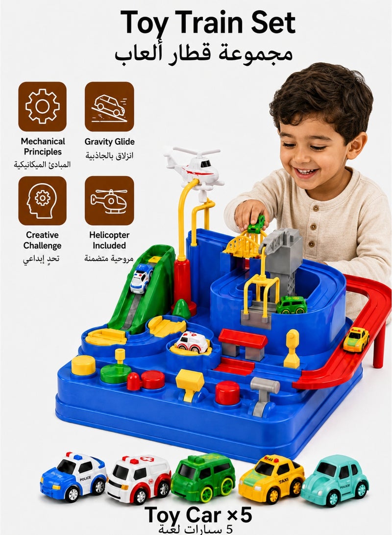 GOOGO Kids Car Adventure Toy, Cars Race Track Toys with 5 Toy Cars, Race Track Vehicle Set, Fun Durable Adventure Vehicles Toy, Preschool Educational Interactive Toy, Easy to Install and Play, No Battery Required, Ideal Gift for Kids Aged 3+ - Image 1