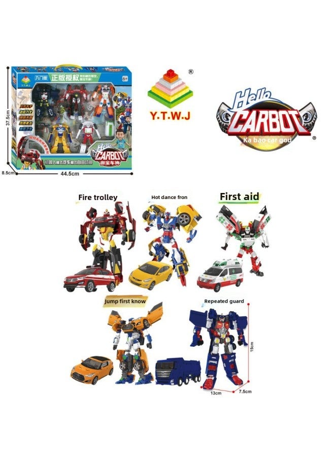 Coffee Treasure Car God Genuine Authorized Fit Sliding Deformation Car Robot Model Children Gift King Kong Toy-Color:[Yuetong Gift Box] Fire + Heat + Urgent + Jump + Heavy  - Image 1
