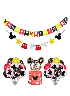 Brain Giggles BrainGiggles Mickey Mouse Theme Birthday Decorations for Party Supplies  - Image 1