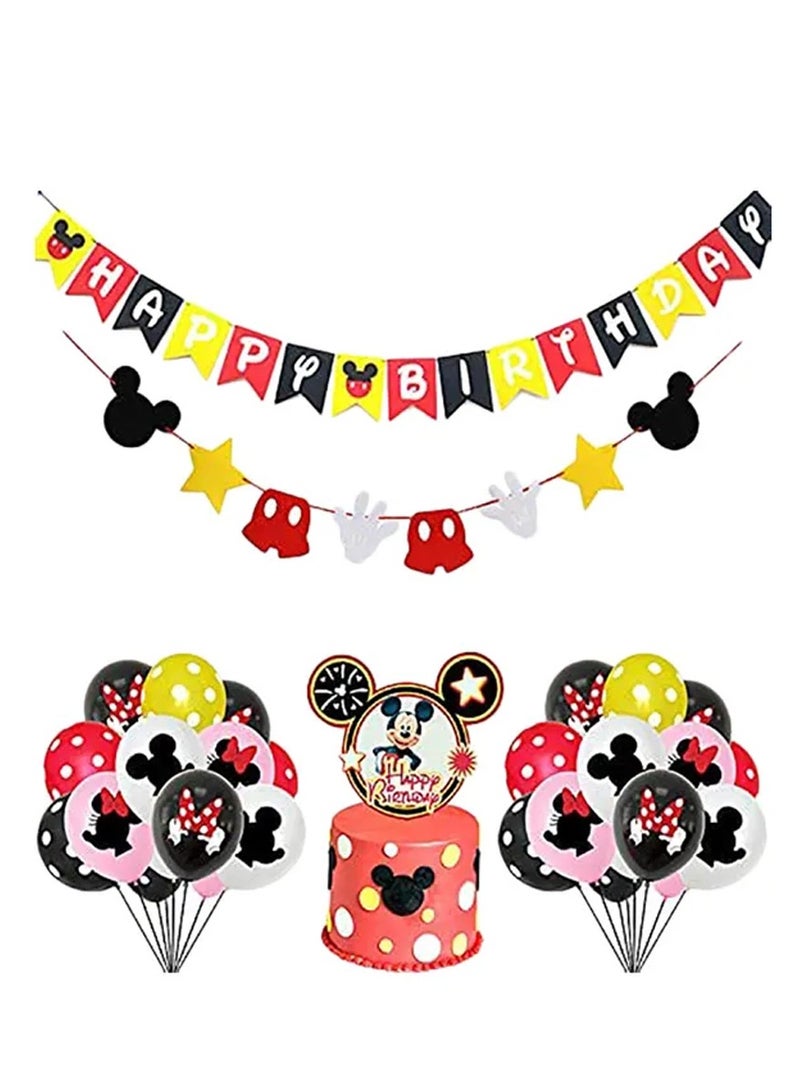 Brain Giggles BrainGiggles Mickey Mouse Theme Birthday Decorations for Party Supplies - Image 1