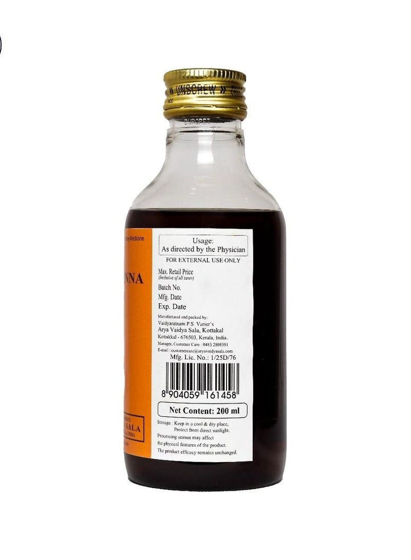 Kottakkal Murivenna 200ml - Image 2