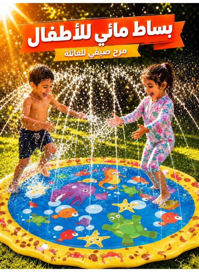 170cm Thickened Eco-Friendly PVC Baby Pool | Kids Outdoor Water Splash Pad | Safe Non-Toxic Inflatable Swimming Toy - Image 1